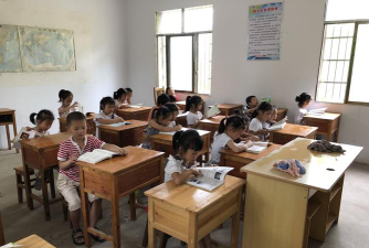 城南乡中心小学户外活动场地