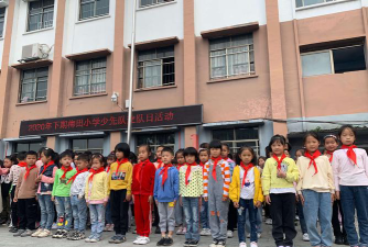 梅田镇中心小学户外活动场地