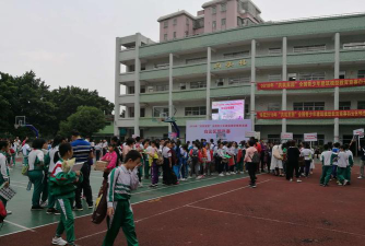 广州市白云区江高镇中心小学户外活动场地
