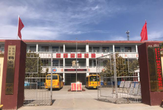 杨家郭中学户外活动场地
