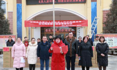 阿克陶县一中户外活动场地