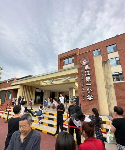 台中市和平区博爱国民小学谷关分校户外活动场地
