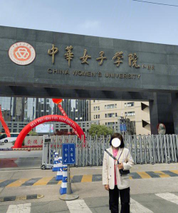 中华女子学院户外活动场地