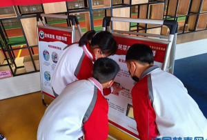 广州白云区同和小学户外活动场地