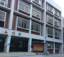 白云区棠景小学户外活动场地