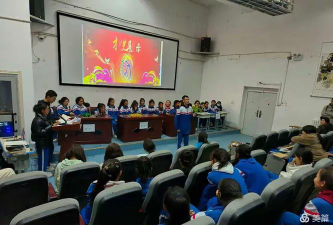 喀什市第三中学户外活动场地