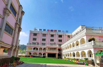 从化市宝宝幼儿园户外活动场地