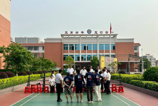 马岭镇中学户外活动场地