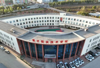 葫芦岛市育才计算机学校户外活动场地