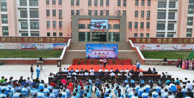 疏附县英吾斯坦乡中学户外活动场地