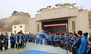 靖远县若笠乡米塬初级中学户外活动场地