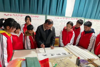 六龙中学户外活动场地