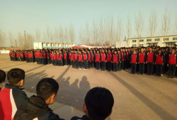 石家庄市辛集市马庄乡一间房中学户外活动场地