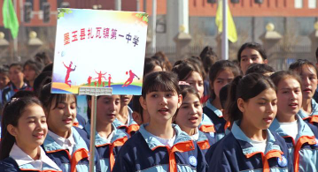 墨玉县一中户外活动场地