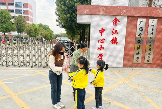 金江镇中心小学户外活动场地