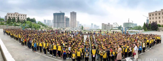 汇灵中学户外活动场地