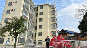 镇南乡中心小学户外活动场地