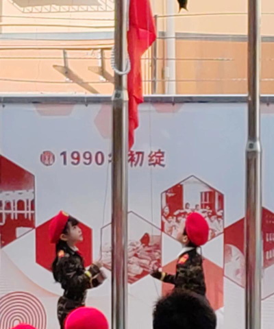 桂平市蓓蕾艺术幼儿园户外活动场地