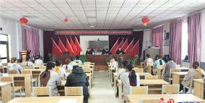 伊宁县巴依托海乡中学户外活动场地