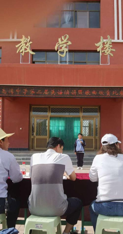 靖远县高湾乡高湾中学户外活动场地