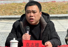 汝城县文明中心小学户外活动场地