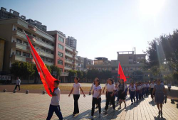 乐昌市乐城镇第三小学户外活动场地