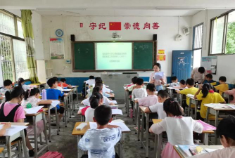 沙田完小户外活动场地