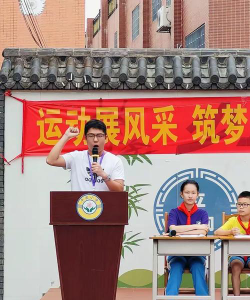 白云区平安小学户外活动场地