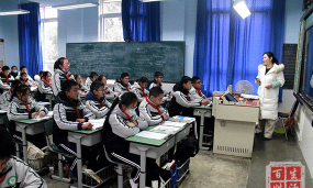 成都大面中学户外活动场地