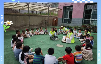 贵阳市开阳县幼儿园户外活动场地