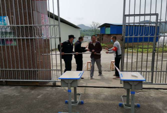 乐昌市梅花镇三和希望小学户外活动场地