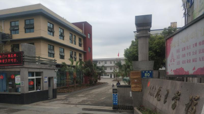 成都青白江龙王中学户外活动场地