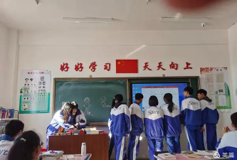 都岭中学户外活动场地