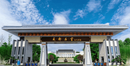 白马中学(成都石室白马中学)户外活动场地