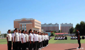塔城市第六中学户外活动场地