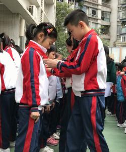广州市天河区盈彩美居小学户外活动场地