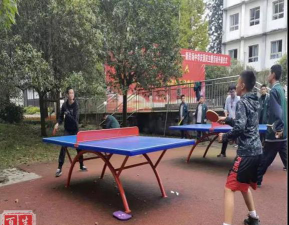 成都新民场中学户外活动场地