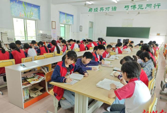 资兴市第二完全小学户外活动场地