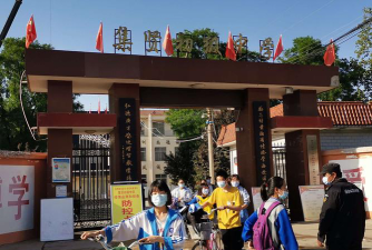 成都集贤中学户外活动场地