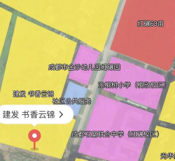 成都建设中学户外活动场地