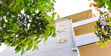 成都崇义乡中学户外活动场地