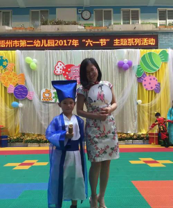 梧州市第二幼儿园户外活动场地