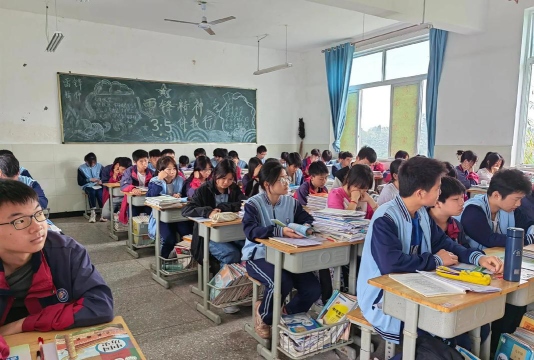 自贡市第九中学户外活动场地