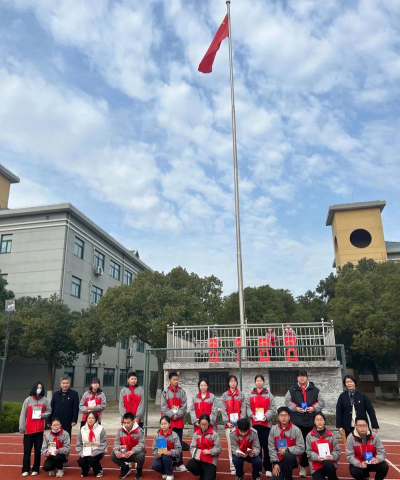 台南市东区崇明国民小学户外活动场地