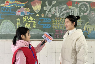 珠山镇小户外活动场地
