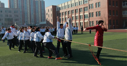 唐山市路南区第二十六中学分校户外活动场地
