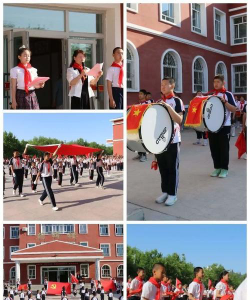 130团中学户外活动场地