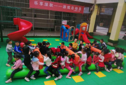磷溪镇塔下幼儿园户外活动场地