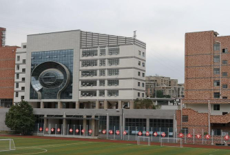 贵阳市实验三中学校户外活动场地