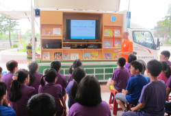 台南市安南区青草国民小学户外活动场地